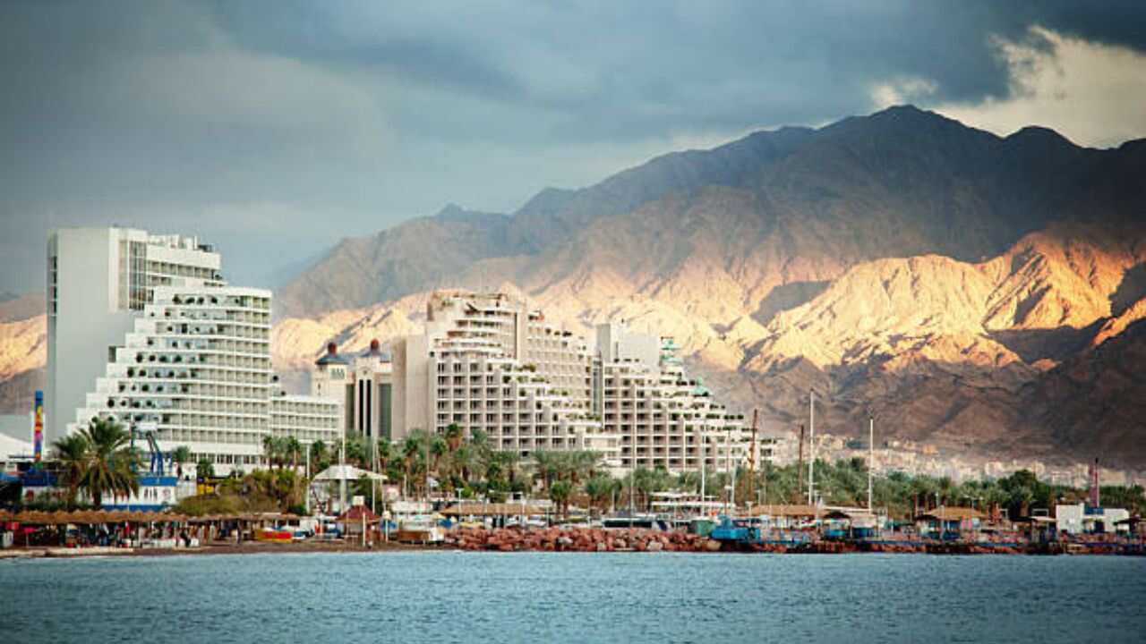 Arkia Eilat Office in Israel