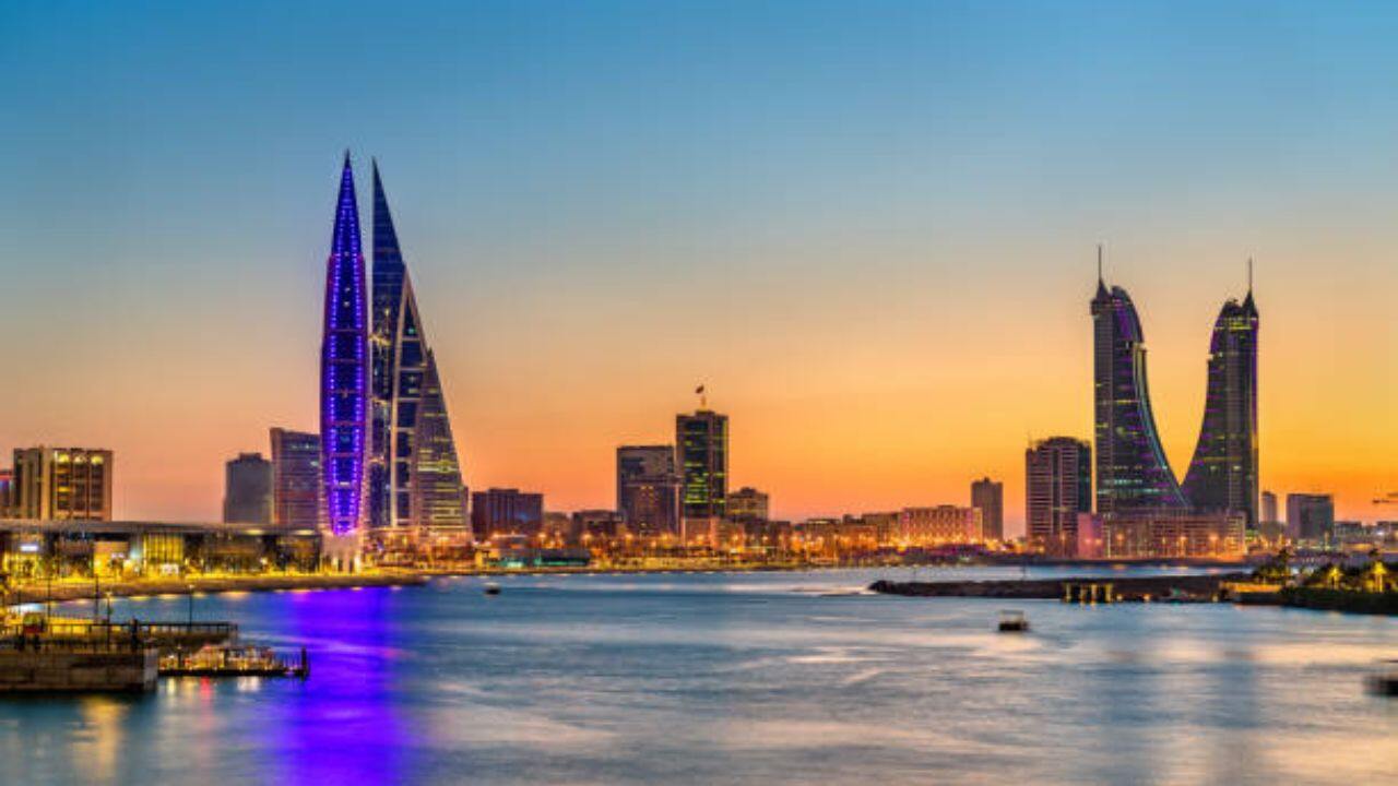 KLM Manama Office in Bahrain