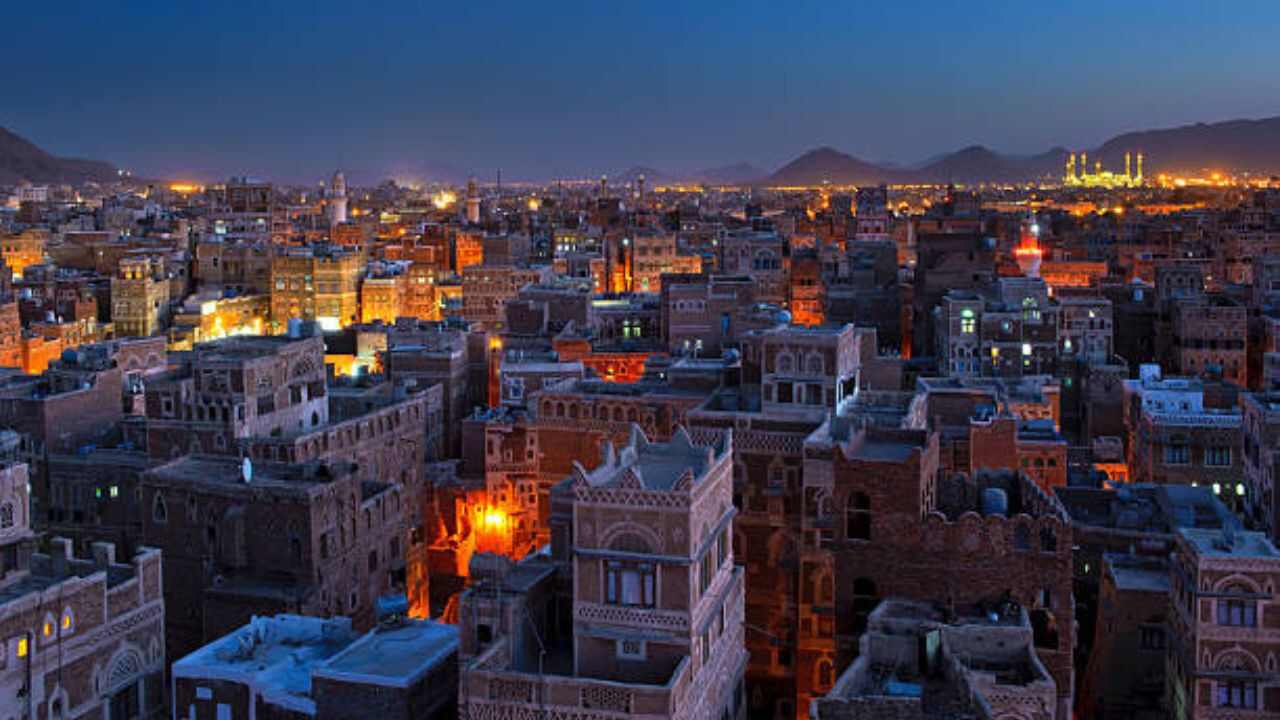 Emirates Sana’a Office in Yemen