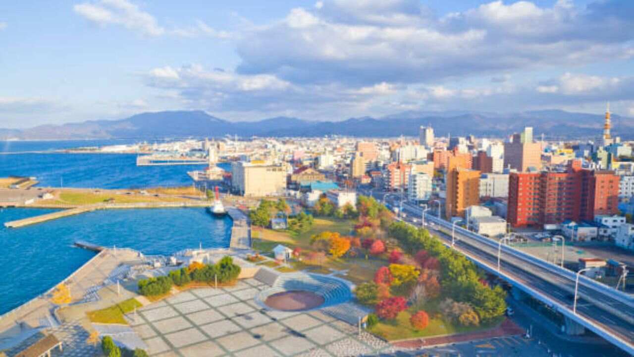 Japan Airlines Aomori Office in Japan