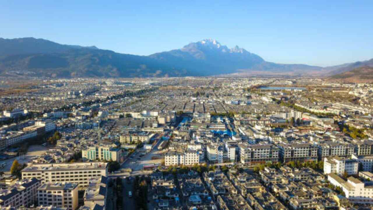 Beijing Capital Airlines Lijiang Office in China