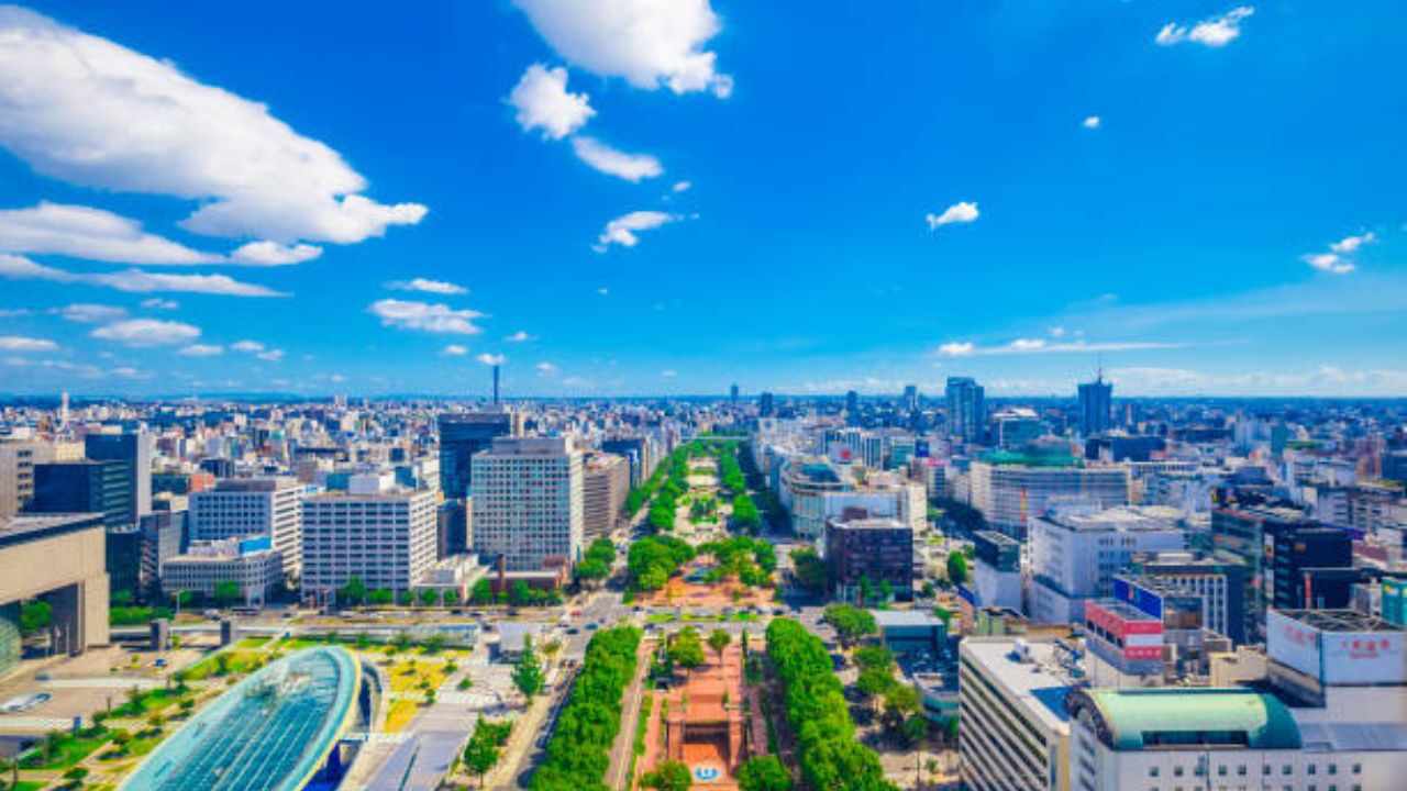 HK Express Nagoya Office in Japan