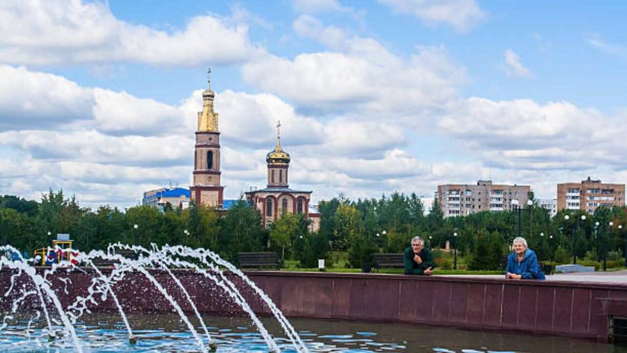 Ural Airlines Nizhnekamsk Office in Russia