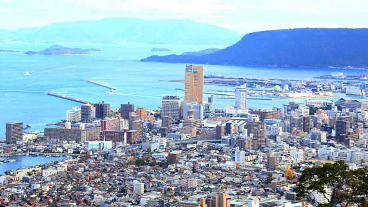 Japan Airlines Tokunoshima Office in Japan