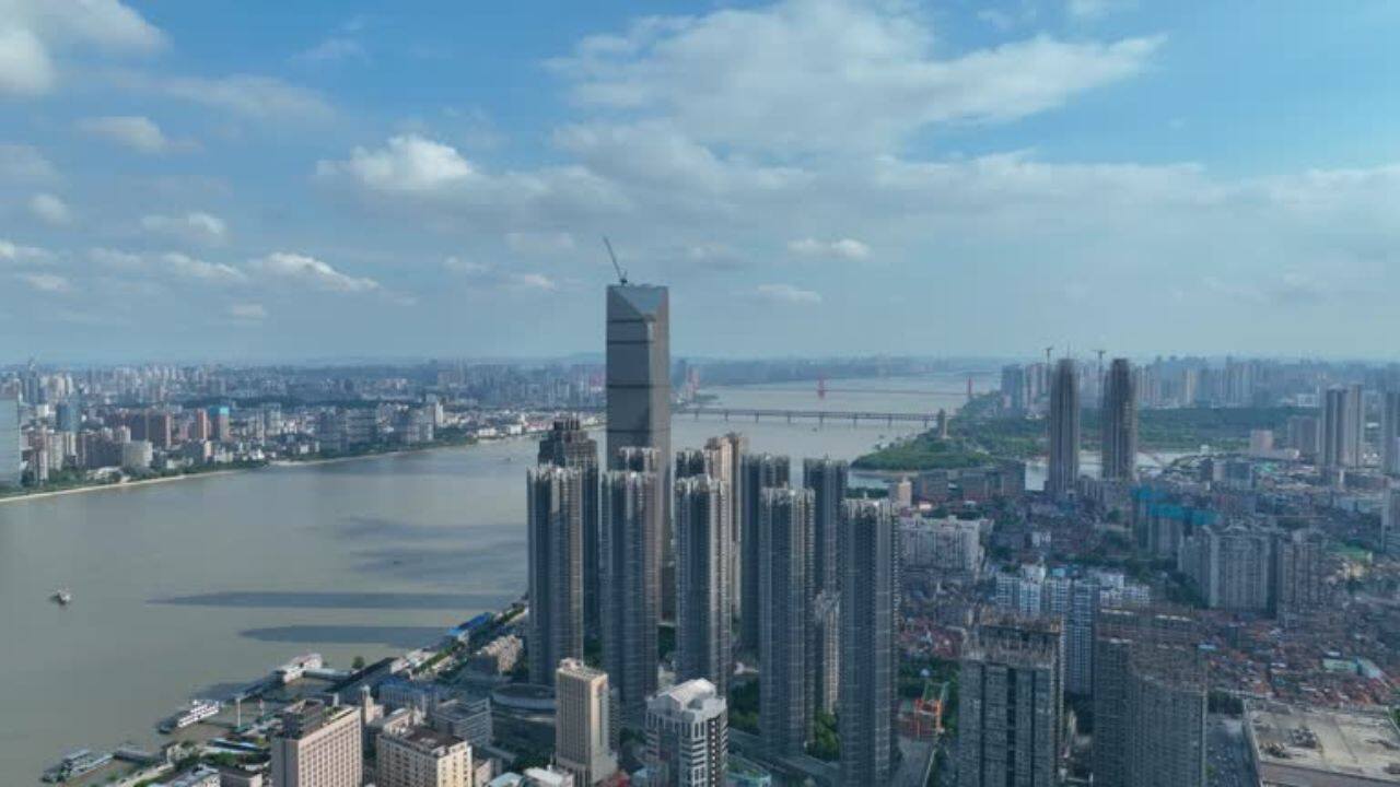 Spring Airlines Wuhan Office in China