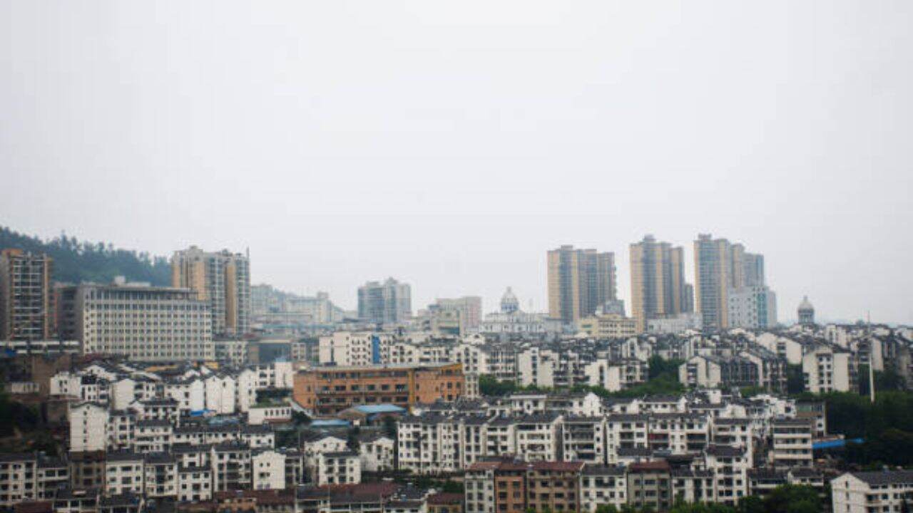 Air China Zhangjiajie Office in China