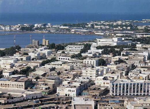 Ethiopian Airlines Djibouti City Office in Djibouti