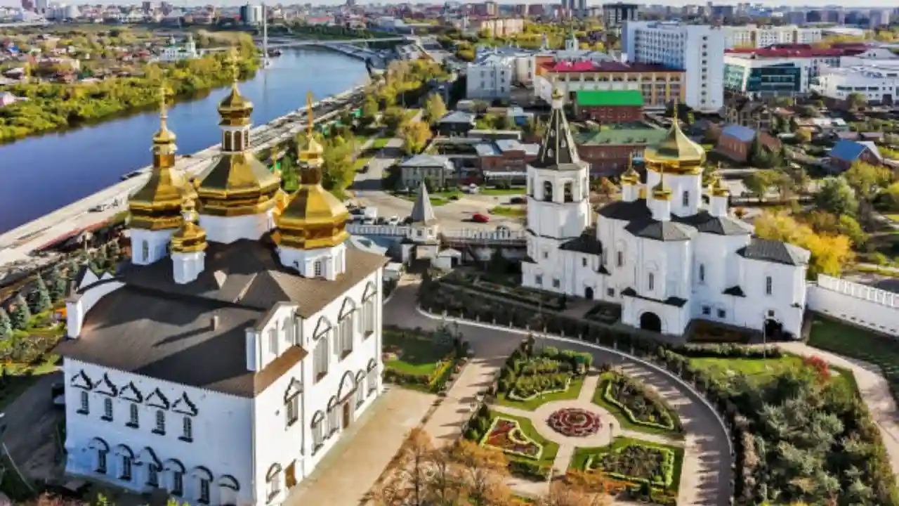 Utair Tyumen Office in Russia