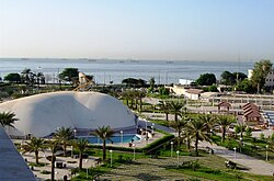 Emirates Bandar Abbas Office in Iran Emirates Bandar Abbas Office in Iran