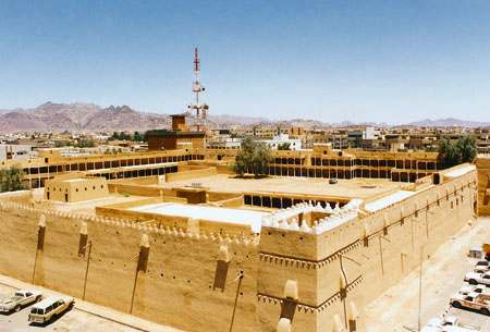 Flyadeal Hail Office in Saudi Arabia Flyadeal Hail Office in Saudi Arabia