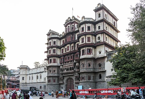 IndiGo Indore Office in India
