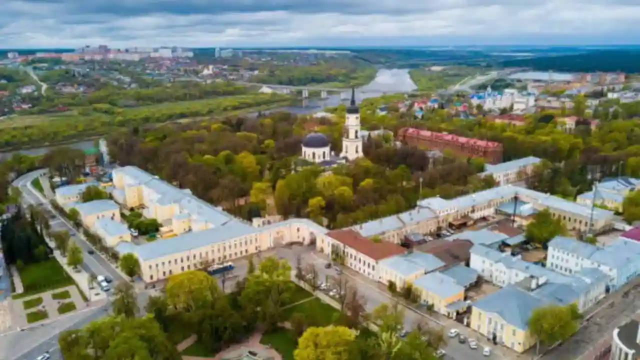 Ural Airlines Kaluga Office in Russia