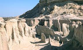 Taban Air Qeshm Island Office in Iran