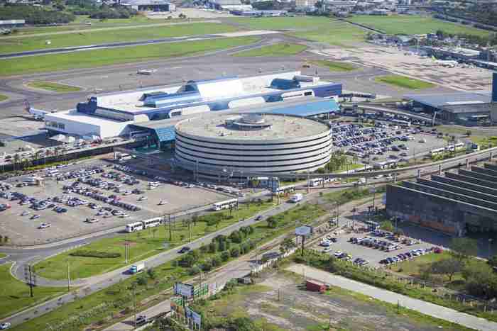 LATAM Airlines Salgado Filho Office in Brazil