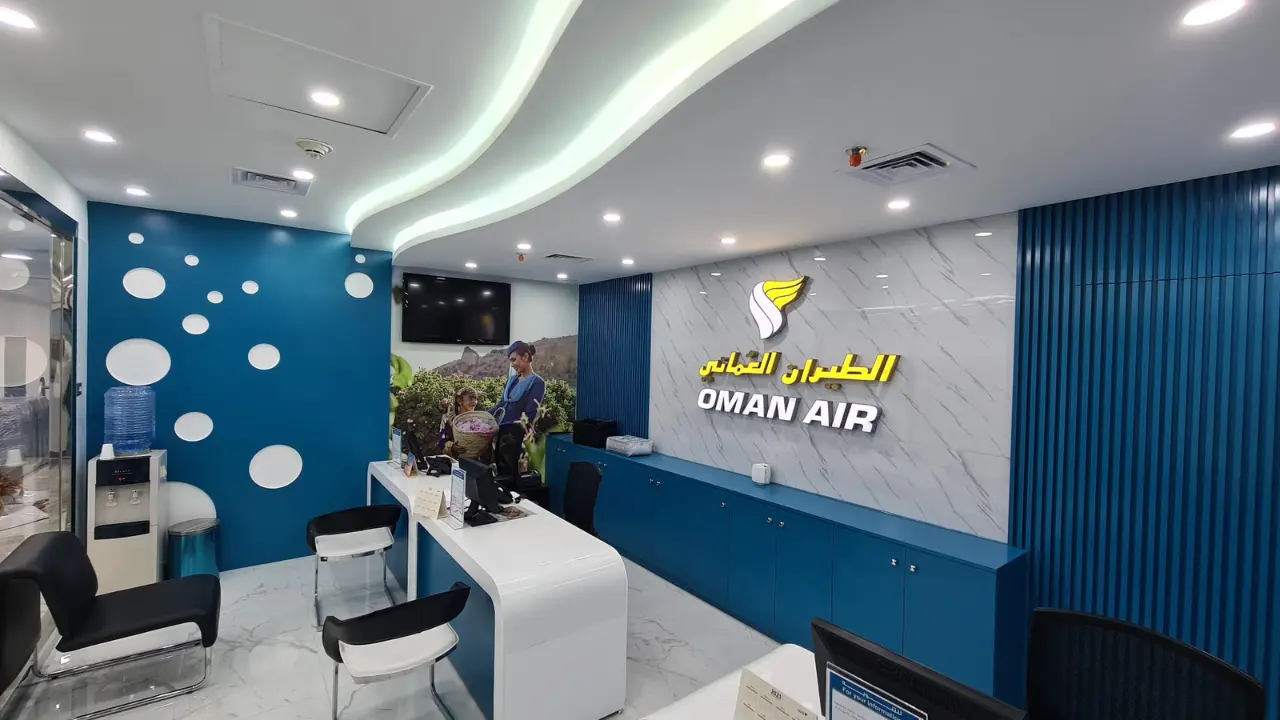 Oman Air Headquarters