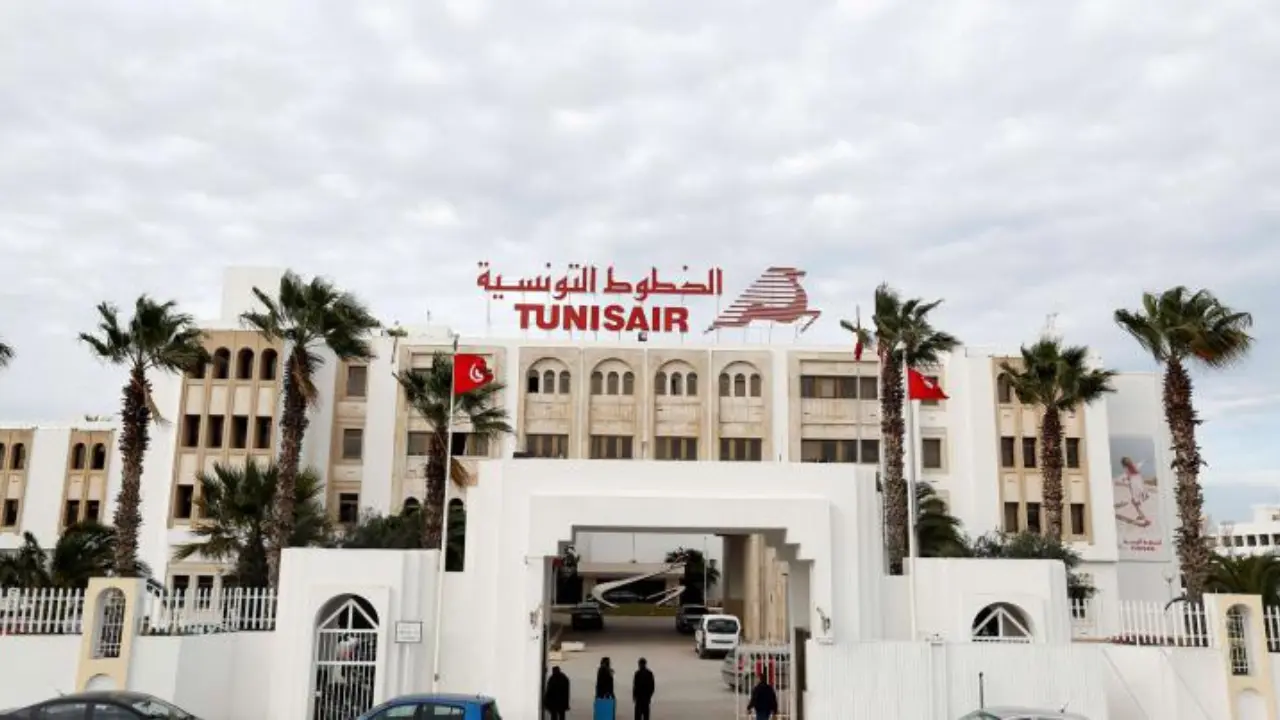 tunisair headquarters