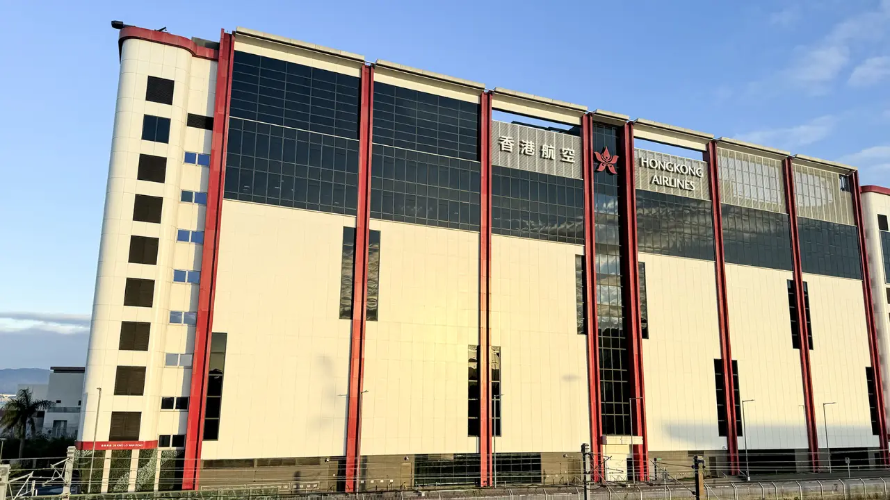 Hong Kong Airlines Headquarters