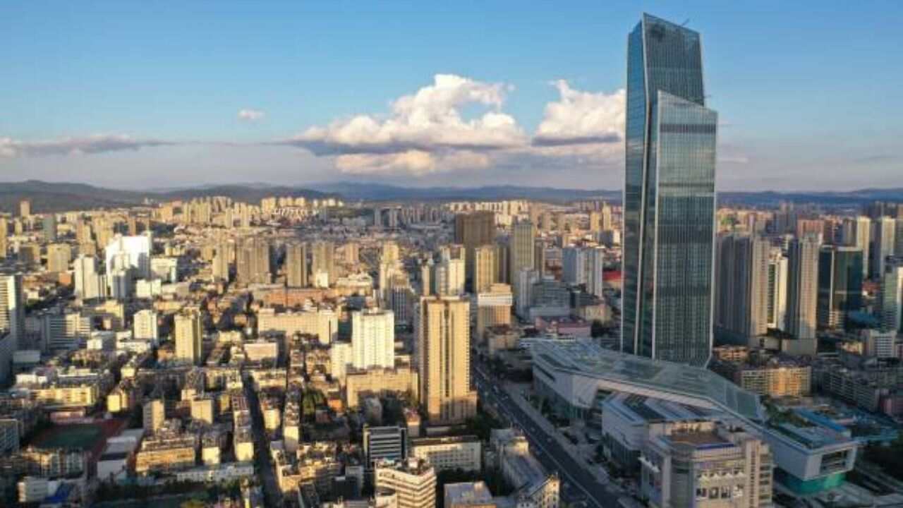 Lucky Air Tengchong Office in China
