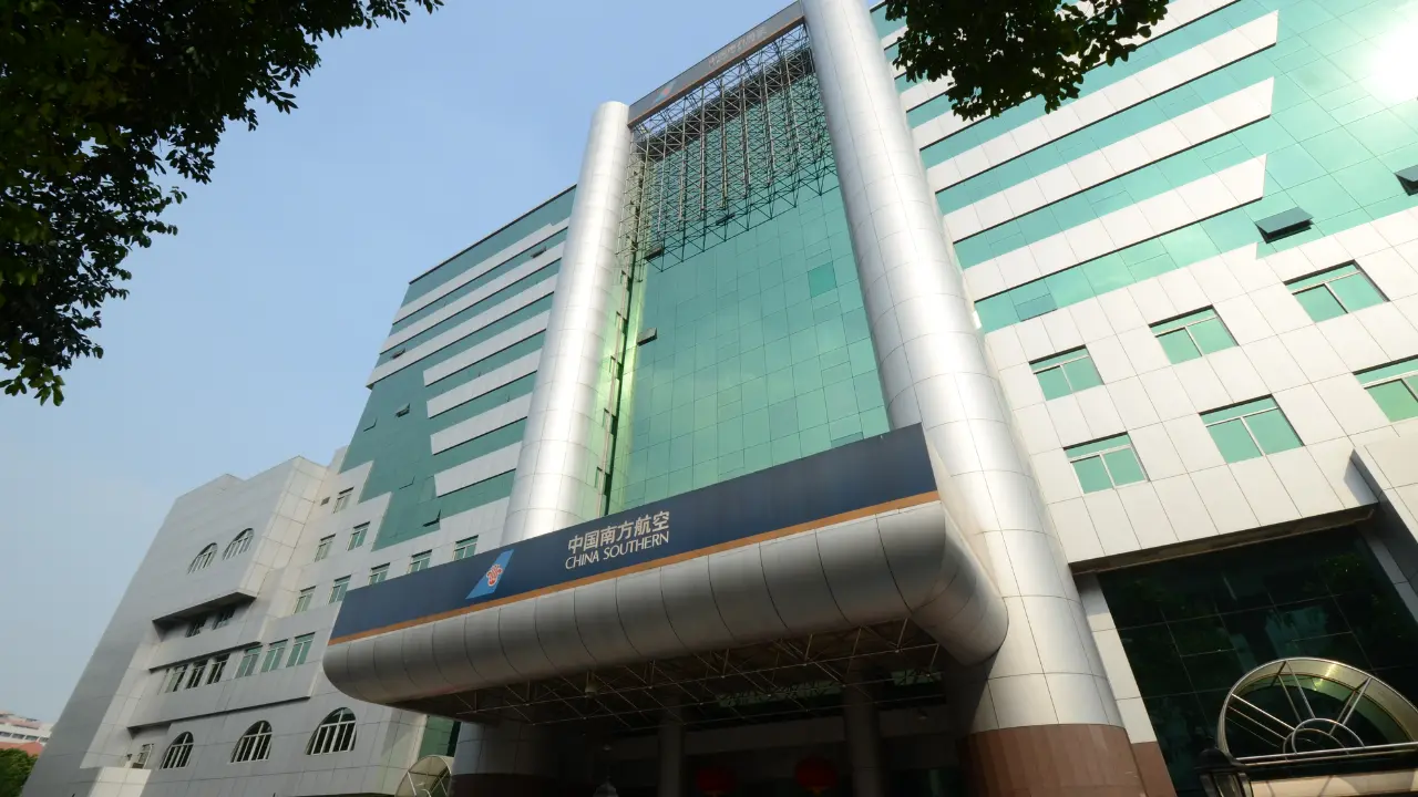 China Southern Airlines Headquarters