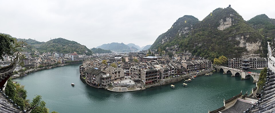 Vietravel Airlines Guizhou Office in China