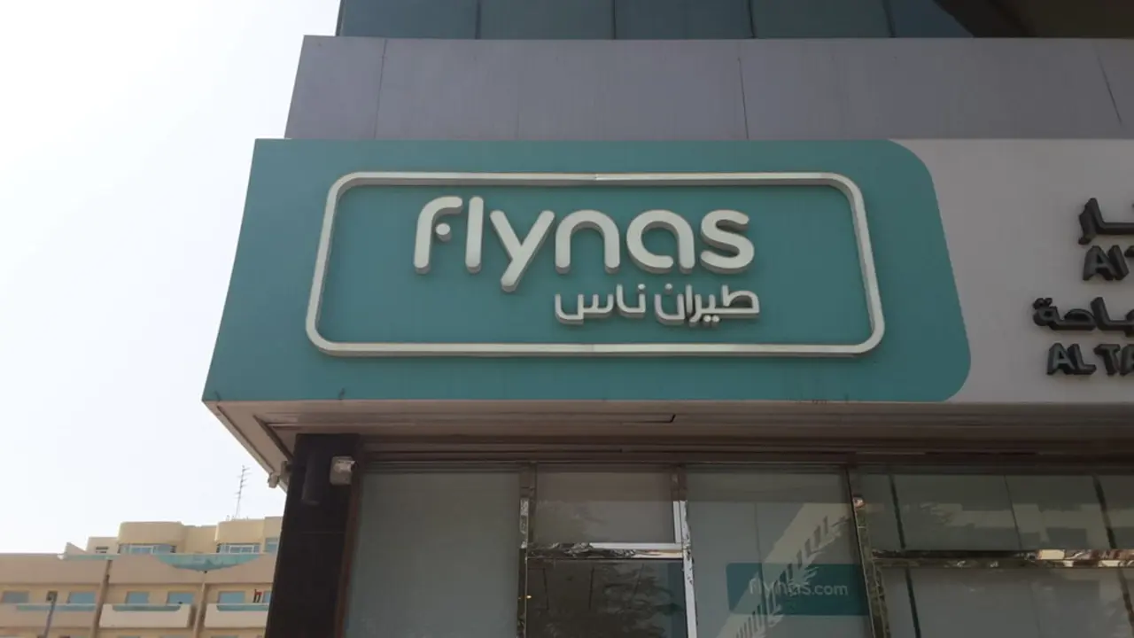 flynas headquarters