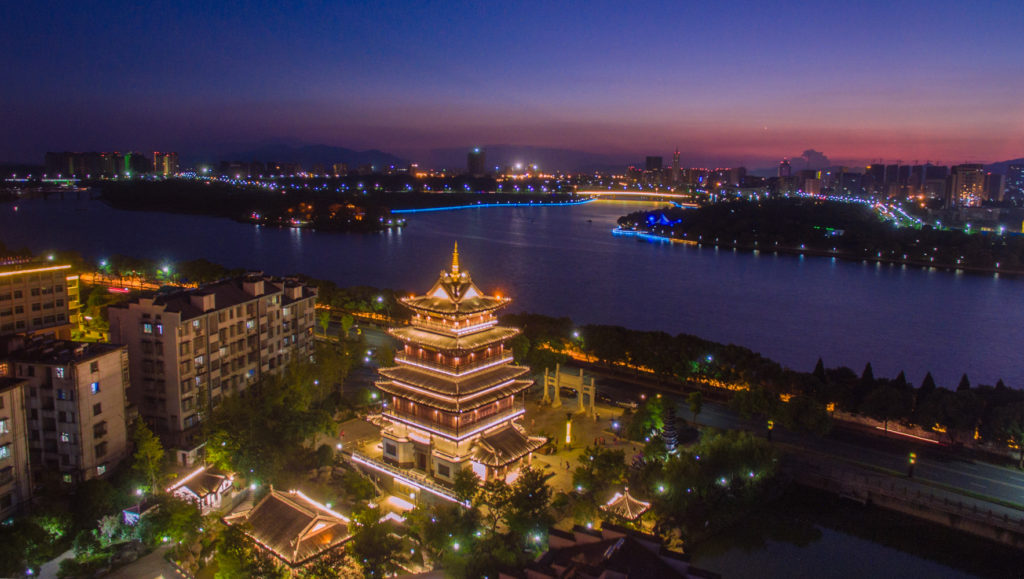 Shandong Airlines Quzhou Office in China