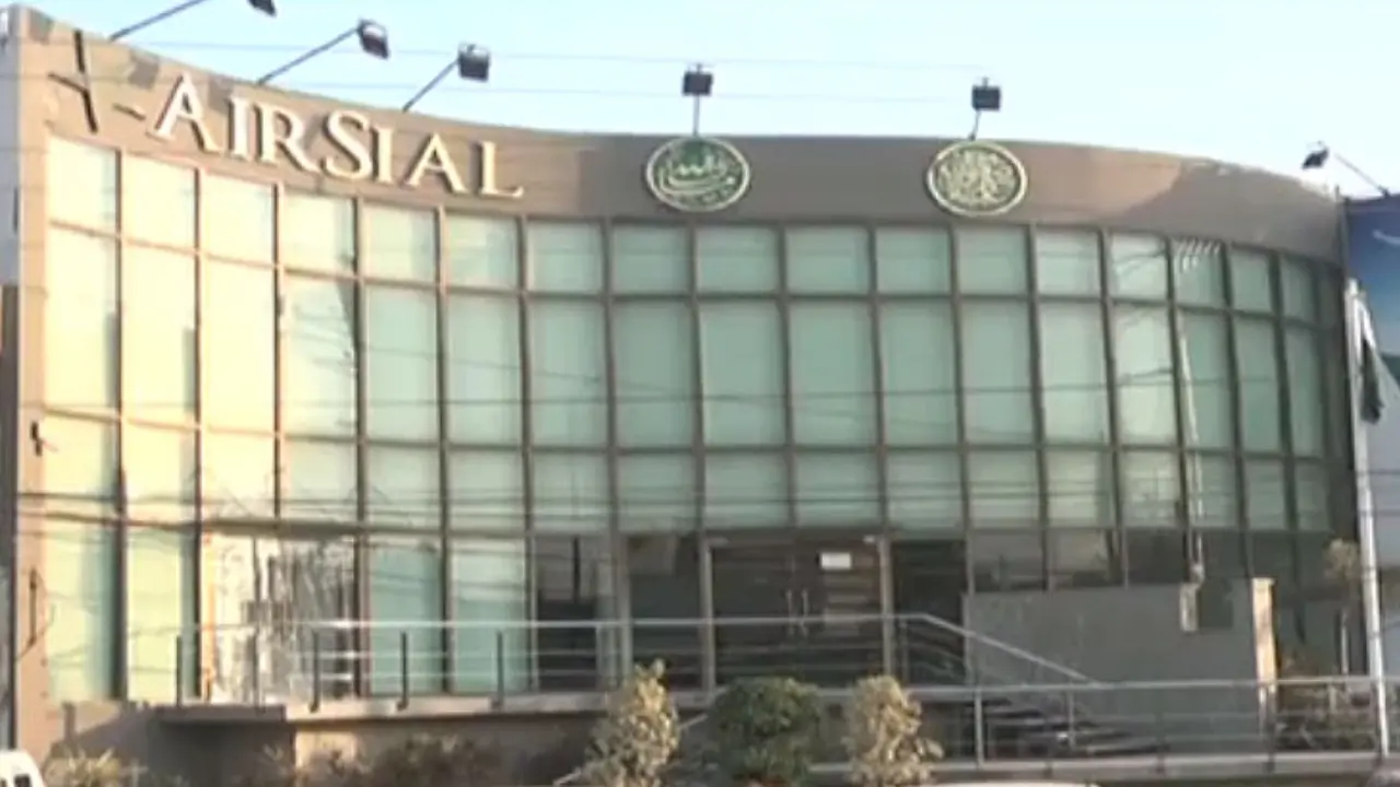 AirSial Head Office