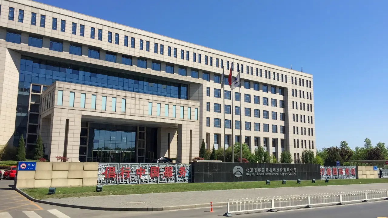 Beijing Capital Airlines Headquarters