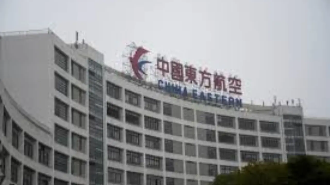china eastern airlines headquarters