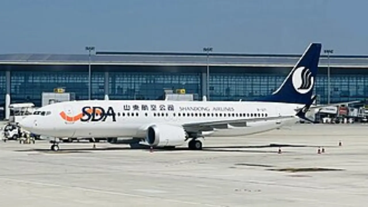 Shandong Airlines Headquarters