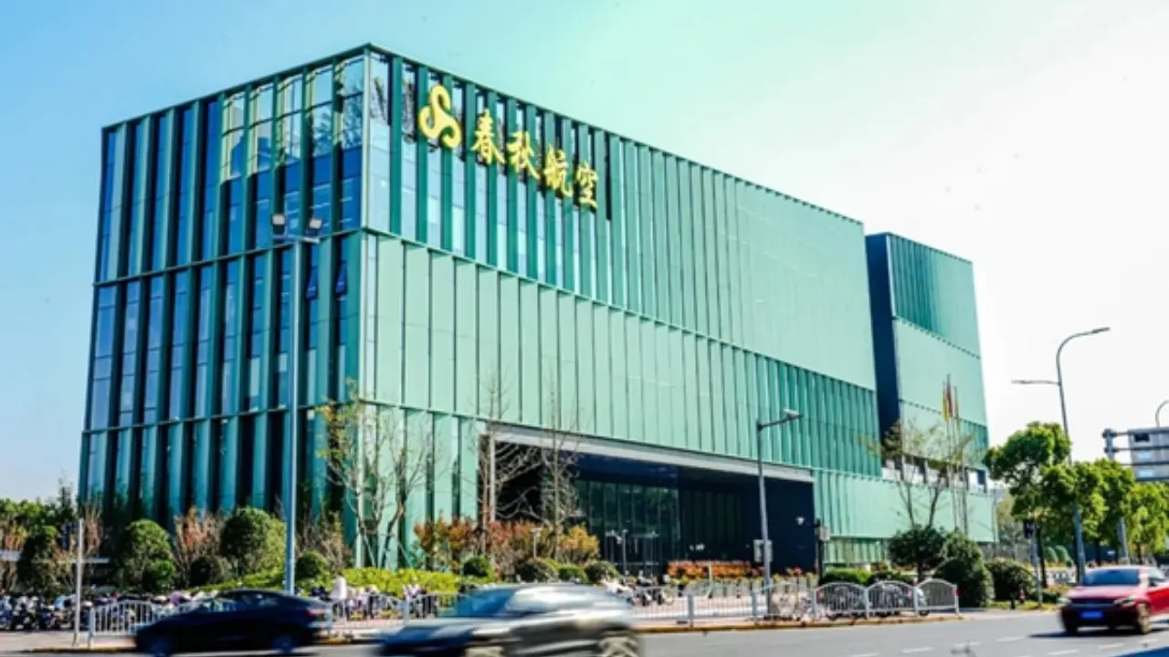 spring airlines headquarters