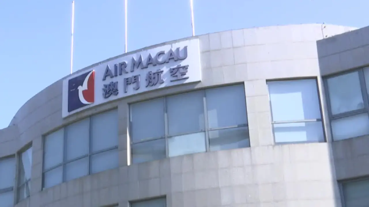 Air Macau Head Office