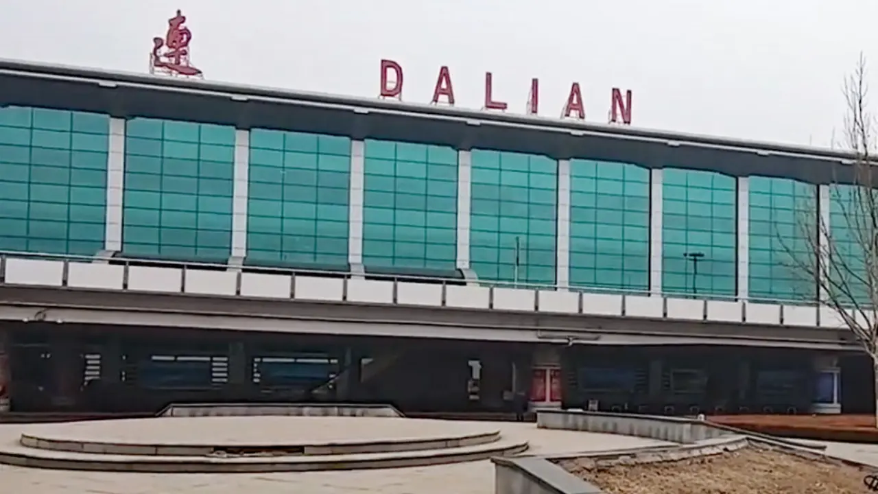 Dalian Airlines Headquarters